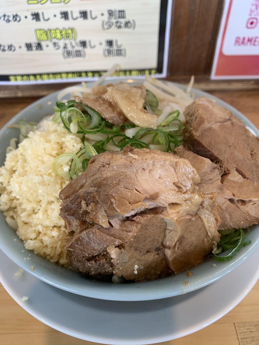 らーめん。
<a href="/ramen_yama26/">らーめん山</a>