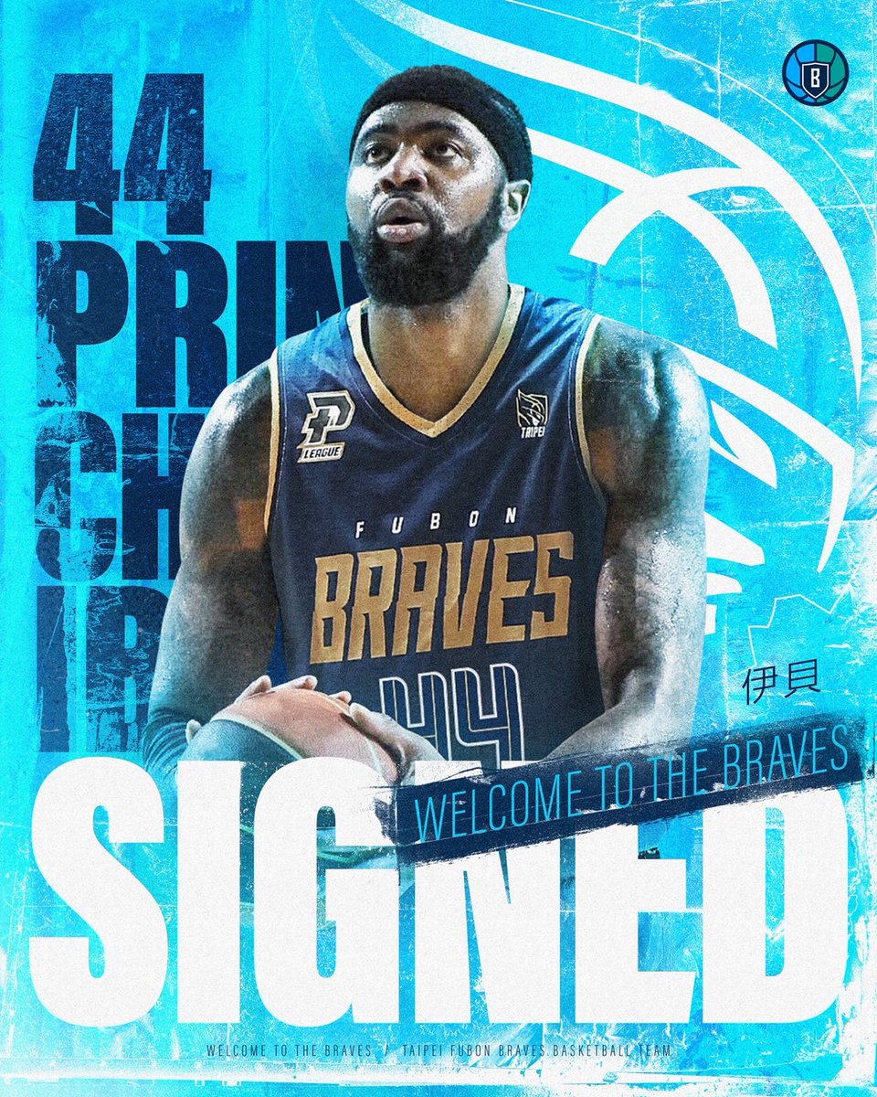manu77728's tweet photo. Prince Ibeh @P33zus has returned to Taiwan and signed with Fubon Braves of @P_LEAGUE_EN this time. The Braves also released Justin Patton and Matur Maker. https://t.co/7AataE8EDg