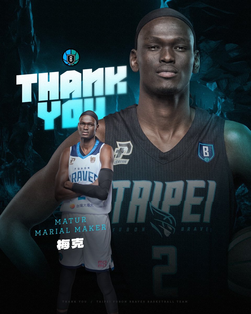 Prince Ibeh <a href="/P33zus/">Prince Ibeh</a> has returned to Taiwan and signed with Fubon Braves of <a href="/P_LEAGUE_EN/">P. LEAGUE+</a> this time. The Braves also released Justin Patton and Matur Maker.