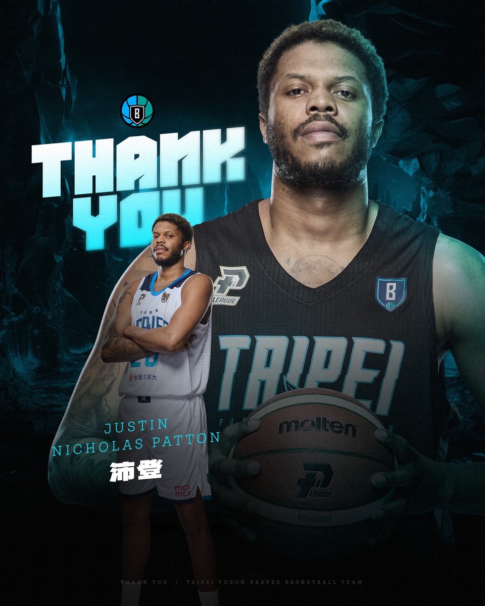 manu77728's tweet photo. Prince Ibeh @P33zus has returned to Taiwan and signed with Fubon Braves of @P_LEAGUE_EN this time. The Braves also released Justin Patton and Matur Maker. https://t.co/7AataE8EDg
