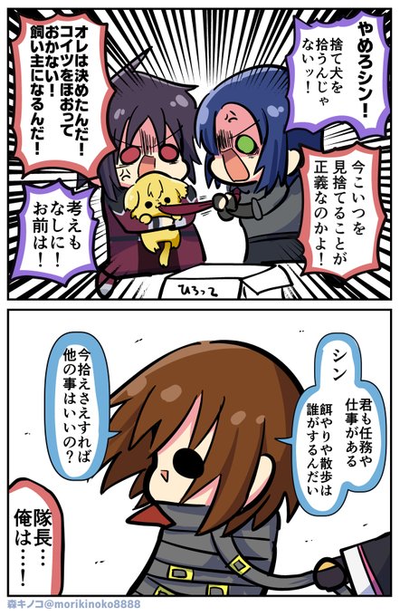 アリスの森魔法キノコ✨ アリスの森魔法キノコ✨