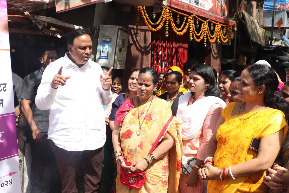 Adv. Ashish Shelar - ॲड. आशिष शेलार tweet media