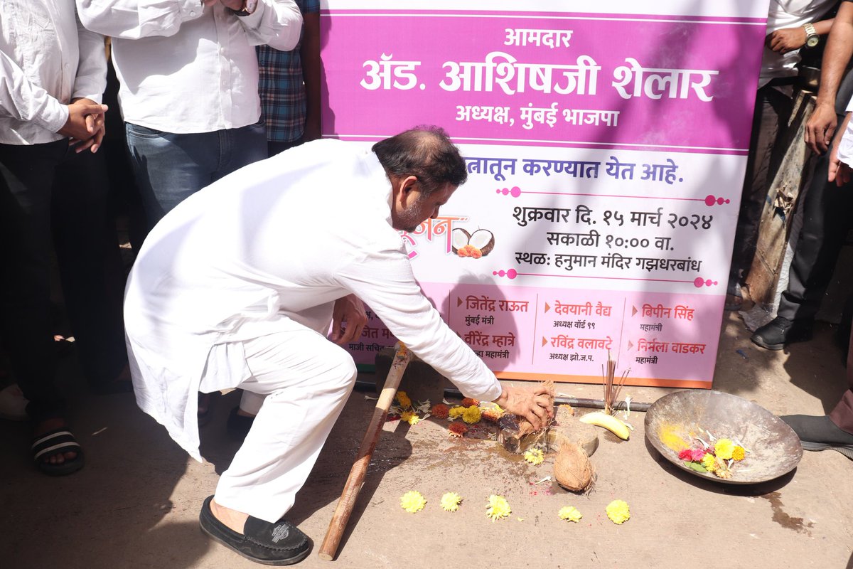 गजधरबांध येथील पाणी पुरवठा सुधारणार!

वांद्रे पश्चिम मतदारसंघातील वॉर्ड क्रमांक 99 मधील गजधरबांध इथला पाणी पुरवठा सुधारण्यासाठी 18 इंचाच्या 850 मीटर नवीन पाईपलाईन टाकण्याचे काम हाती घेण्यात आले आहे. आज या कामाचे भूमिपूजन केले.

Water supply to improve in Gazdar Bandh area!

To