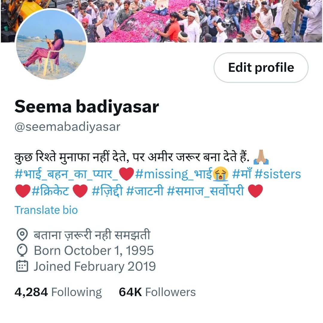 NareshFaroda1's tweet image. #64k ट्वीटर परिवार होने पर बधाई हो  
@seemabadiyasar 🎉