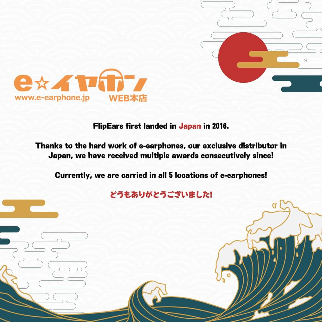 flipears's tweet image. Did you know? In Japan, FlipEars has become a household name in the custom in-ear market! 

Since 2016, we've received multiple awards for being a fan favorite! We can't thank @e_earphone enough! 

どうもありがとうございました, Japan! 

イヤホン・ヘッドホン専門店eイヤホン