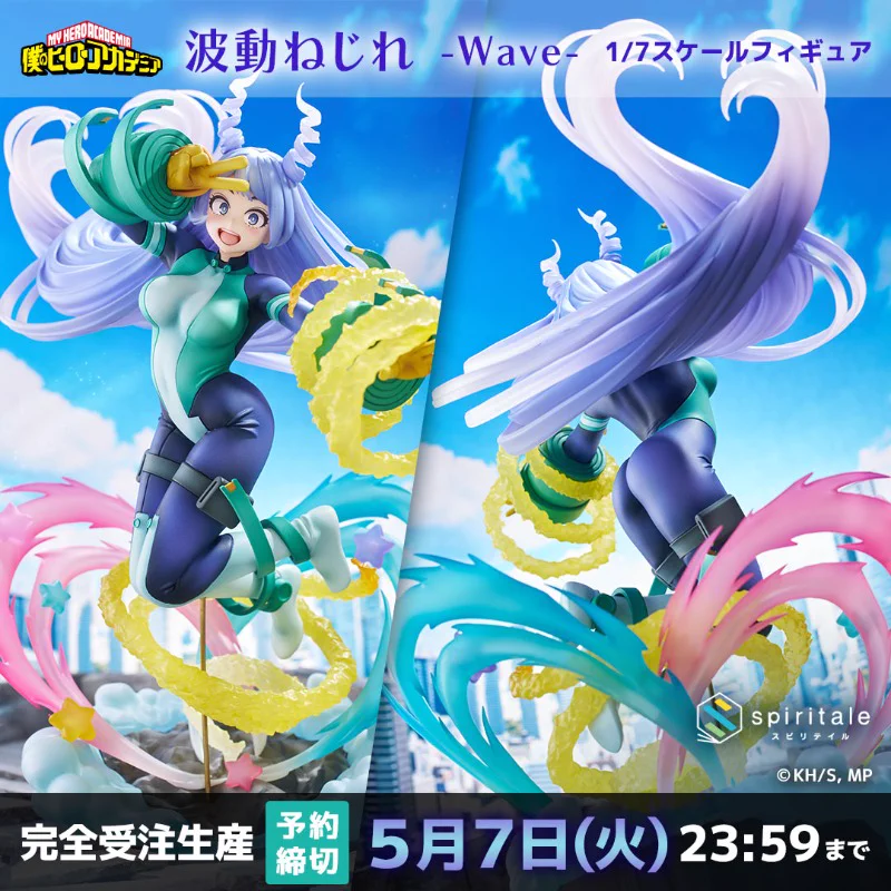 spiritale（スピリテイル）公式 on X: 