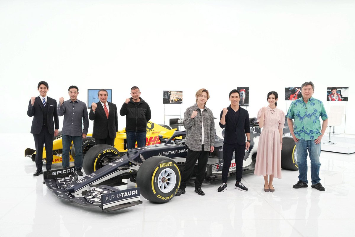 KinKi Kids堂本光一 F1番組第2弾放送決定📺🎉 「堂本光一のレースの