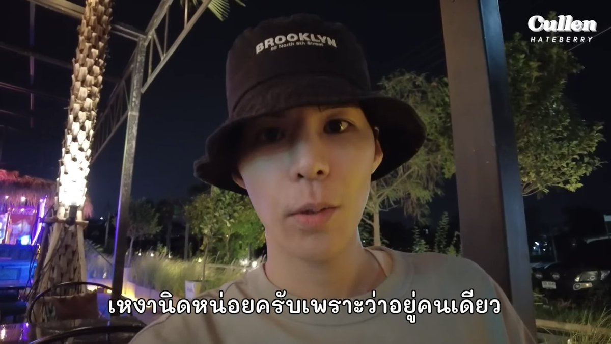 KomsakAddams's tweet photo. เมื่อพี่จองกลับเกาหลี
: https://t.co/oGZJrNa04n