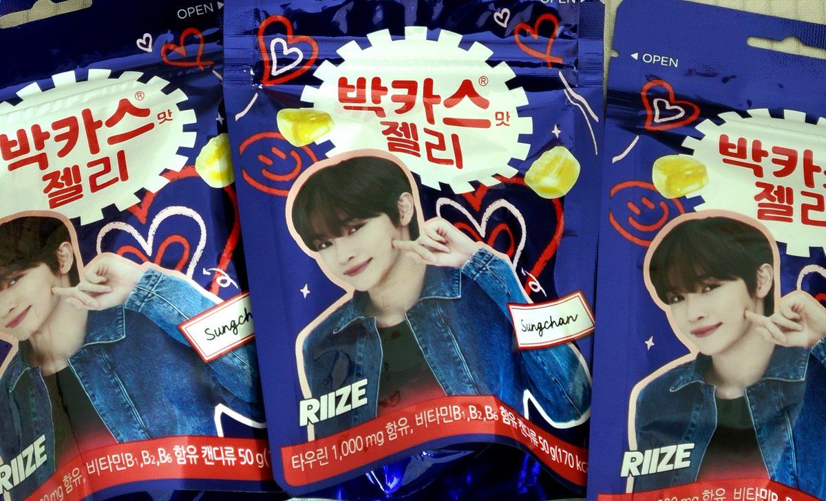 드디어...😍😍