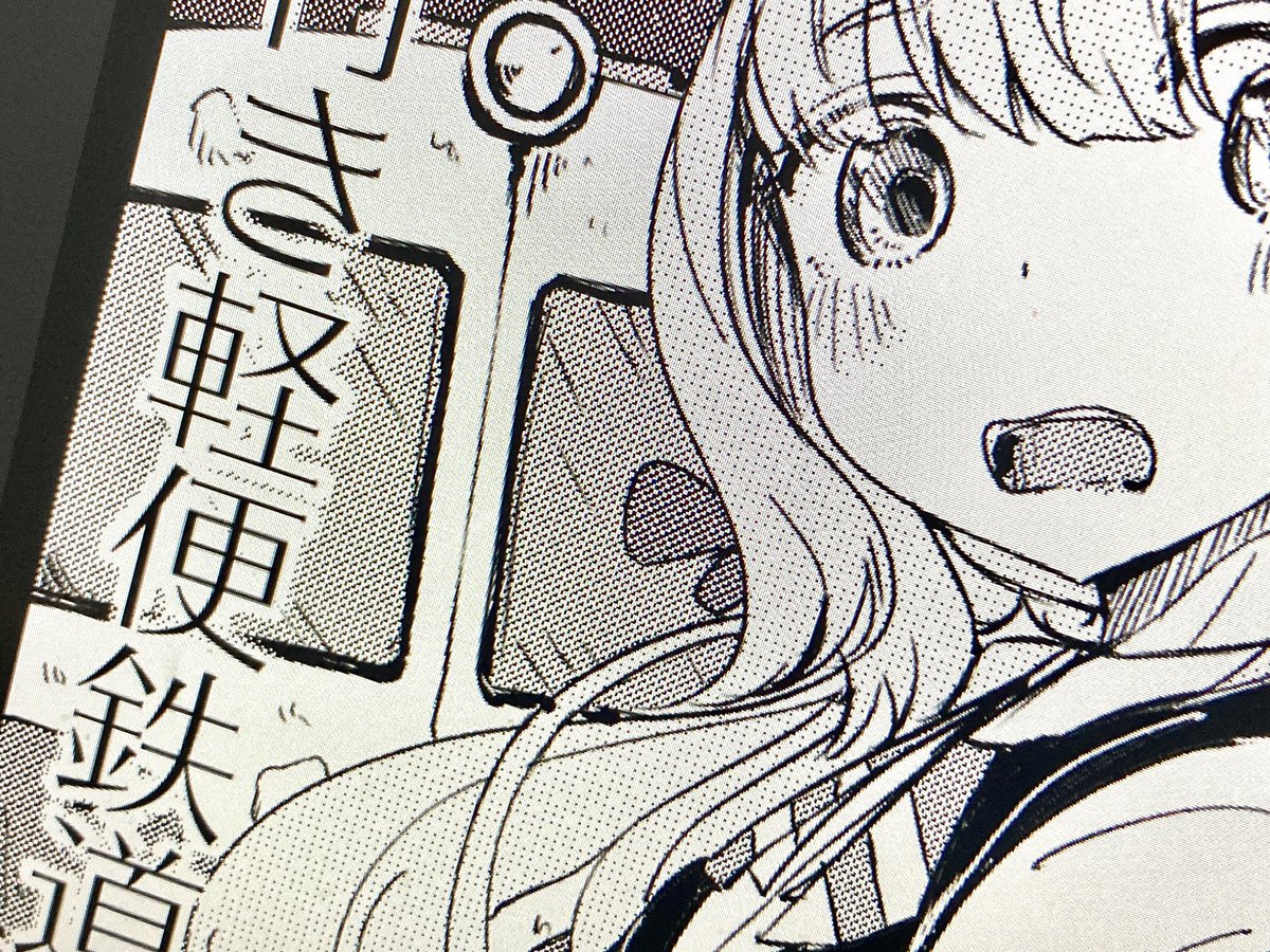 5月コミティア申込完了ーー 