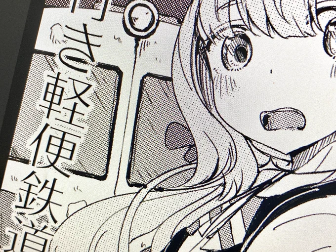 5月コミティア申込完了ーー 