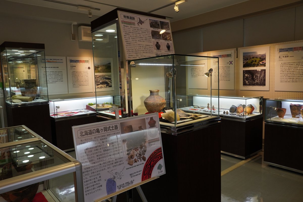 kitanojomon's tweet photo. 【北の縄文展2023in北斗市　開催中】
 北の縄文展2023in北斗市は3月16日（土）12：00まで。東は根室市、釧路市、千歳市。南は松前町、木古内町、北斗市、七飯町。北海道の「亀ヶ岡」を一気に見られる最後のチャンスです。11:00からは遺物に触れられるギャラリートークを開催。 https://t.co/BnDoJVF5hd