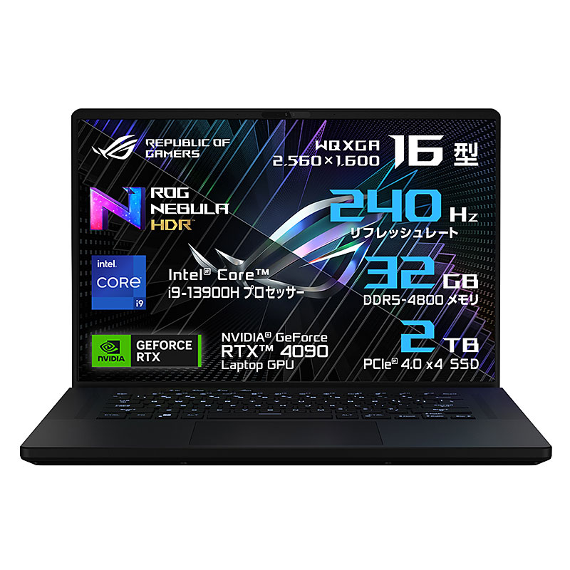 geno_web's tweet image. 【リファビッシュ】ASUS 16型 ROG Zephyrus M16 GU604VY

GeForce RTX4090搭載の超ド級ゲーミングノートPC！
パネル、スピーカー、キーボード、すべてがゲーミング仕様！
外出時の練習用にいかがですか？

geno-web.jp/shopdetail/000…

#ASUS #ROGZephyrusM16 #リファビッシュ