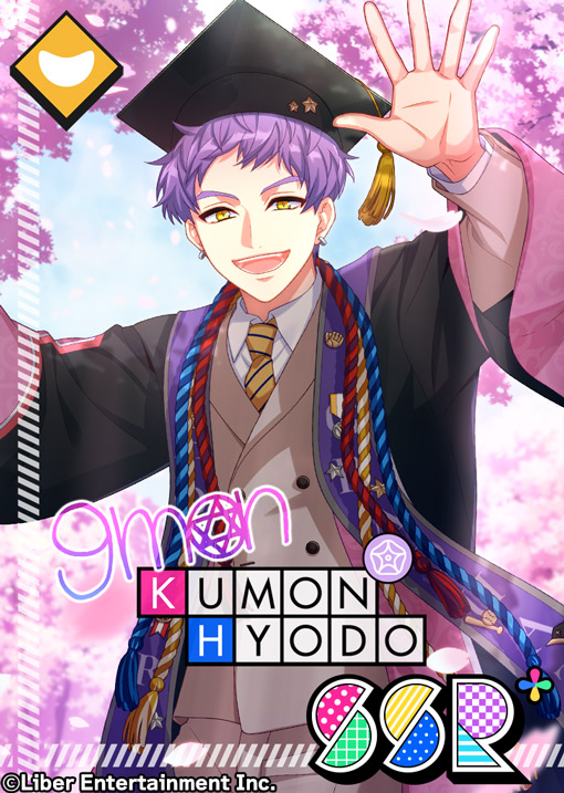 ☆A3! 限定スカウト☆ 3/17 00:00～限定スカウト『それぞれのスタート