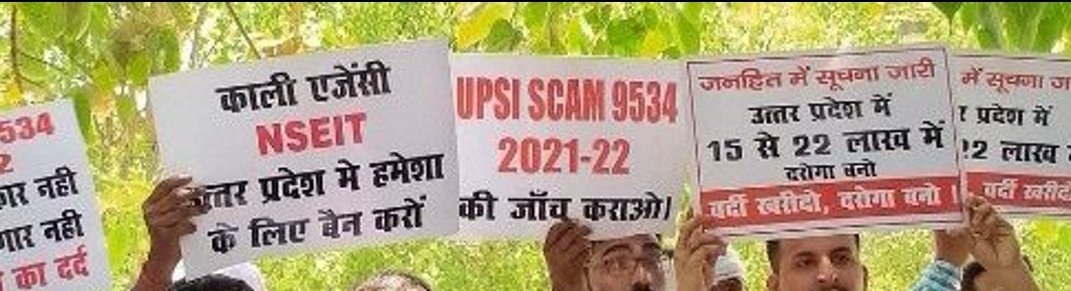 spsingh028's tweet photo. Tweet तो तुम कर नहीं सकते अपने हक के लिए इससे तो अच्छा जो तुम्हारी आवाज बने हुए हैं उन्हे followकरो और उनके tweets समझ में आए तो retweetकरो

बाकि तो हमारे जैसे लोग स्वयं के साथ-साथ तुम्हारे भी हक की लड़ाई लड़ ही रहे हैं और जीतेंगे भी,
सत्य मेव जयते #UPSI_NEEDS_CBI_INVESTIGATION https://t.co/mSUmmLA9Mi