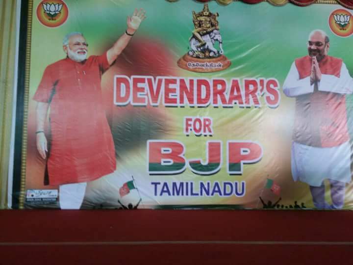 TamilvananDKV's tweet photo. இன்று குமரி மாவட்டம் அகஸ்தீஸ்வரத்தில் நடைபெறும் பொது கூட்டத்தில் உ���ையாற்ற வருகை புரிந்துள்ள பாரத பிரதமர் நரேந்திரமோடி ஜீ அவர்களை #தேவேந்திரகுலவேளாளர் சமூகம் சார்பாக அன்புடன் வரவேற்கிறோம் 💐
@KanchiMatham @sgurumurthy @ProfessorBJP @Alagupa74181016 #ModiAgain2024 https://t.co/GFPFMEjxCq