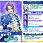 GIsLlpMa8AA2BhE.png?format=jpg