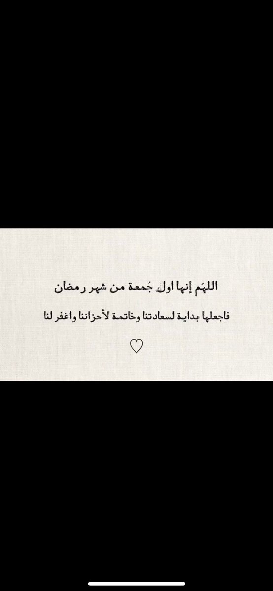 ضاري سنيد tweet media
