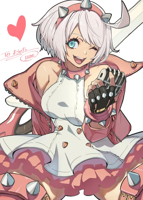 エルフェルト=ヴァレンタイン 