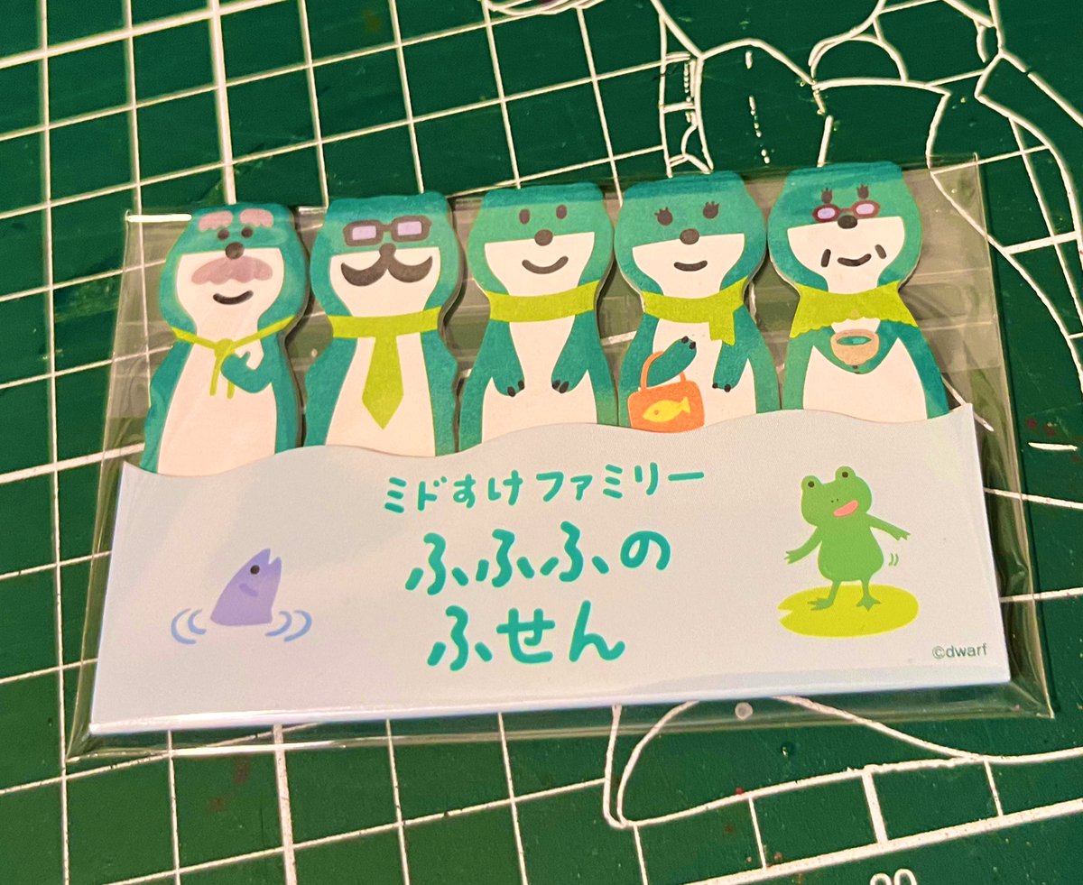 Ital_ok's tweet photo. ミドすけ🟢付箋が可愛すぎる✨ https://t.co/0lOfn0G43a