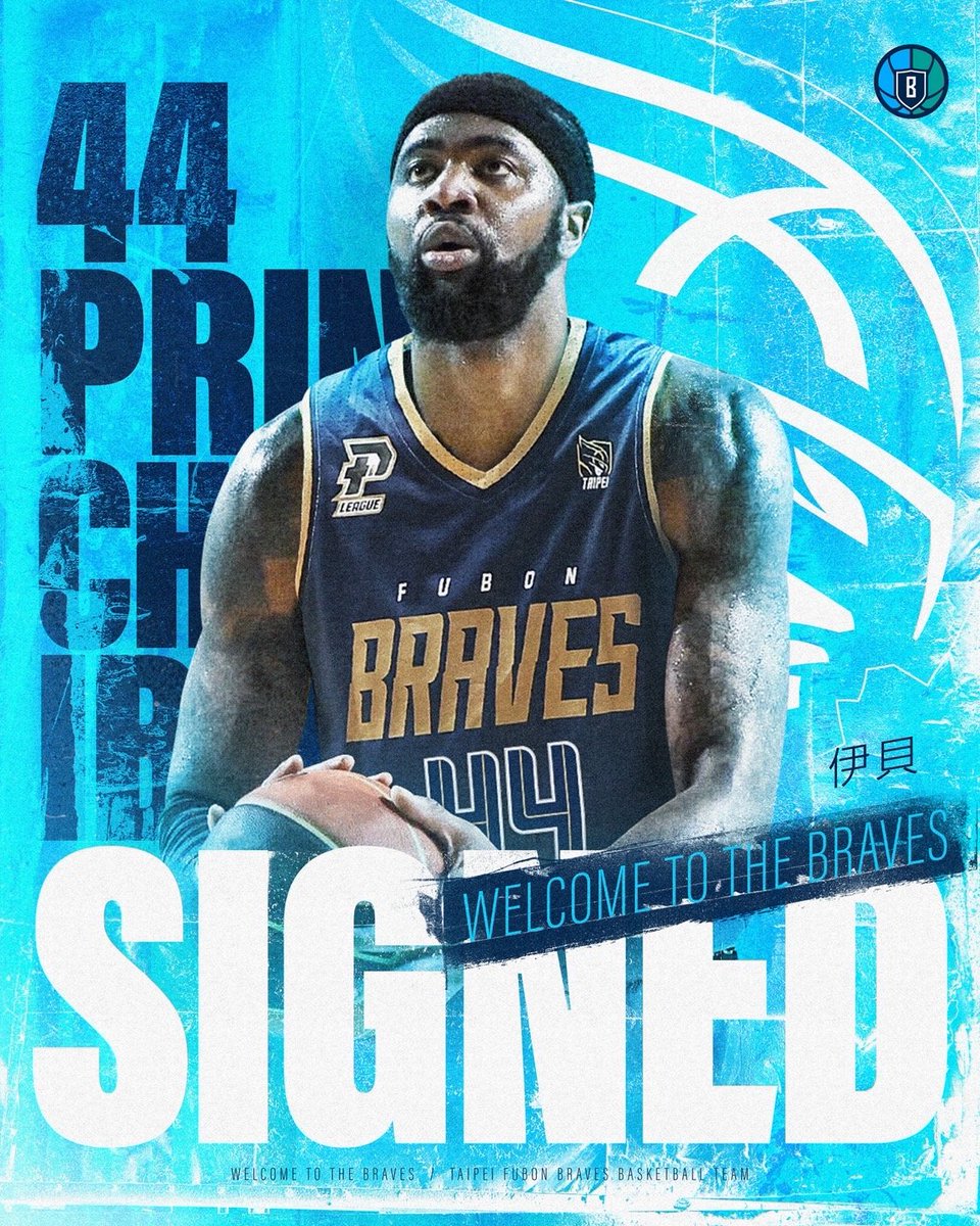 Braves⚔️ announce the signing of Prince Ibeh <a href="/P33zus/">Prince Ibeh</a> #PlusLEAGUE #PLG唯有籃球
