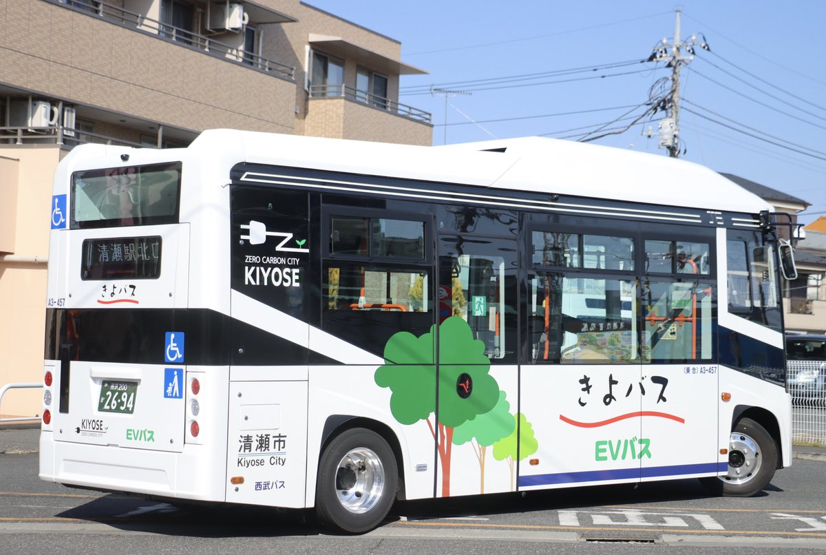 西武バス新座営業所 清瀬市「きよバス」EVバス BYD J6運用開始 A3-457