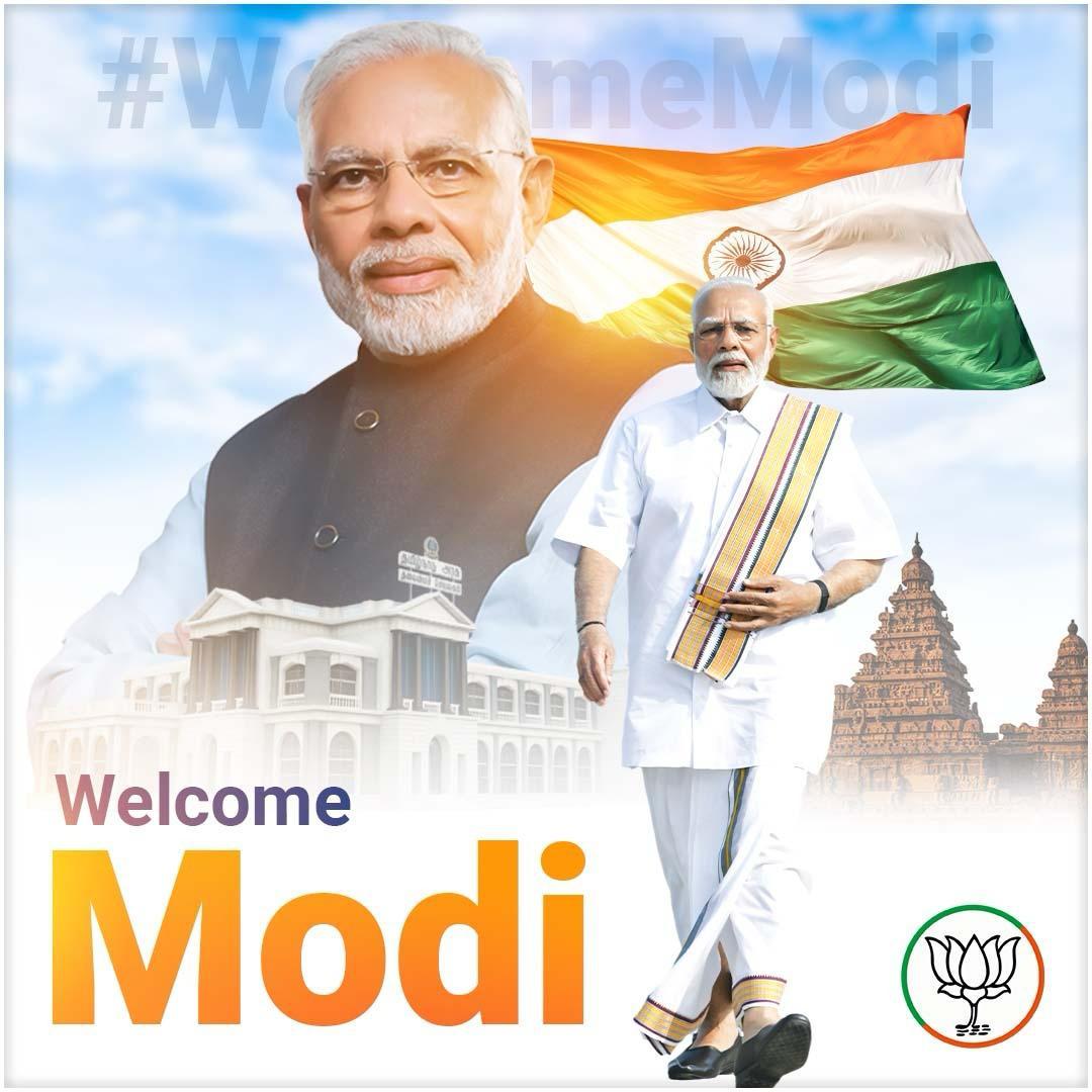 balamuruganv20's tweet image. #Welcome_Modi
