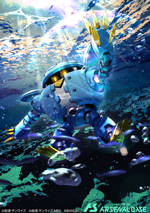 機動戦士ガンダム #アーセナルベース  より本日リリースの UTブースター1弾で「モモカプル」を描きました。いつもとはちょっと違う雰囲気の機体ですがよろしくおねがいします 