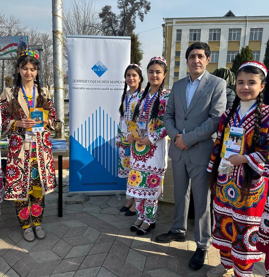 “Welcome to the Ancient Khatlon”, an international tourism forum was held in Kulob, Tajikistan in March. UCA faculty members presented findings of the UCA research on the creation of a Database for Historical, Cultural, and Natural Site in Khatlon Province and GBAO.