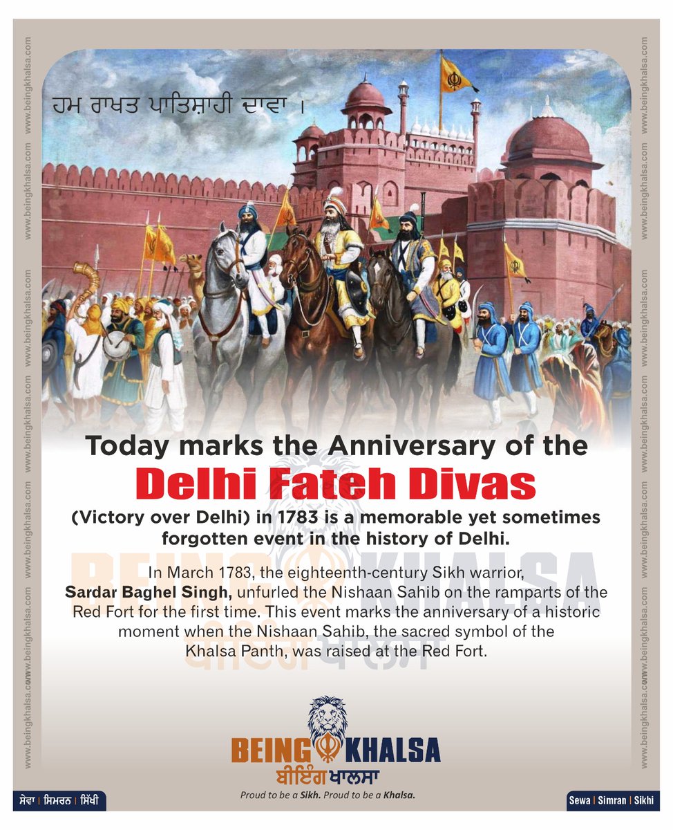 beingkhalsa's tweet photo. Today, we commemorate the bravery and valor of Baba Baghel Singh on Delhi Fateh Divas. His courage and leadership continue to inspire generations. Let's honor his legacy and remember the significance of this day in Sikh history.

#DelhiFatehDivas #BabaBaghelSingh #SikhHistory https://t.co/gXmLxm2FU5