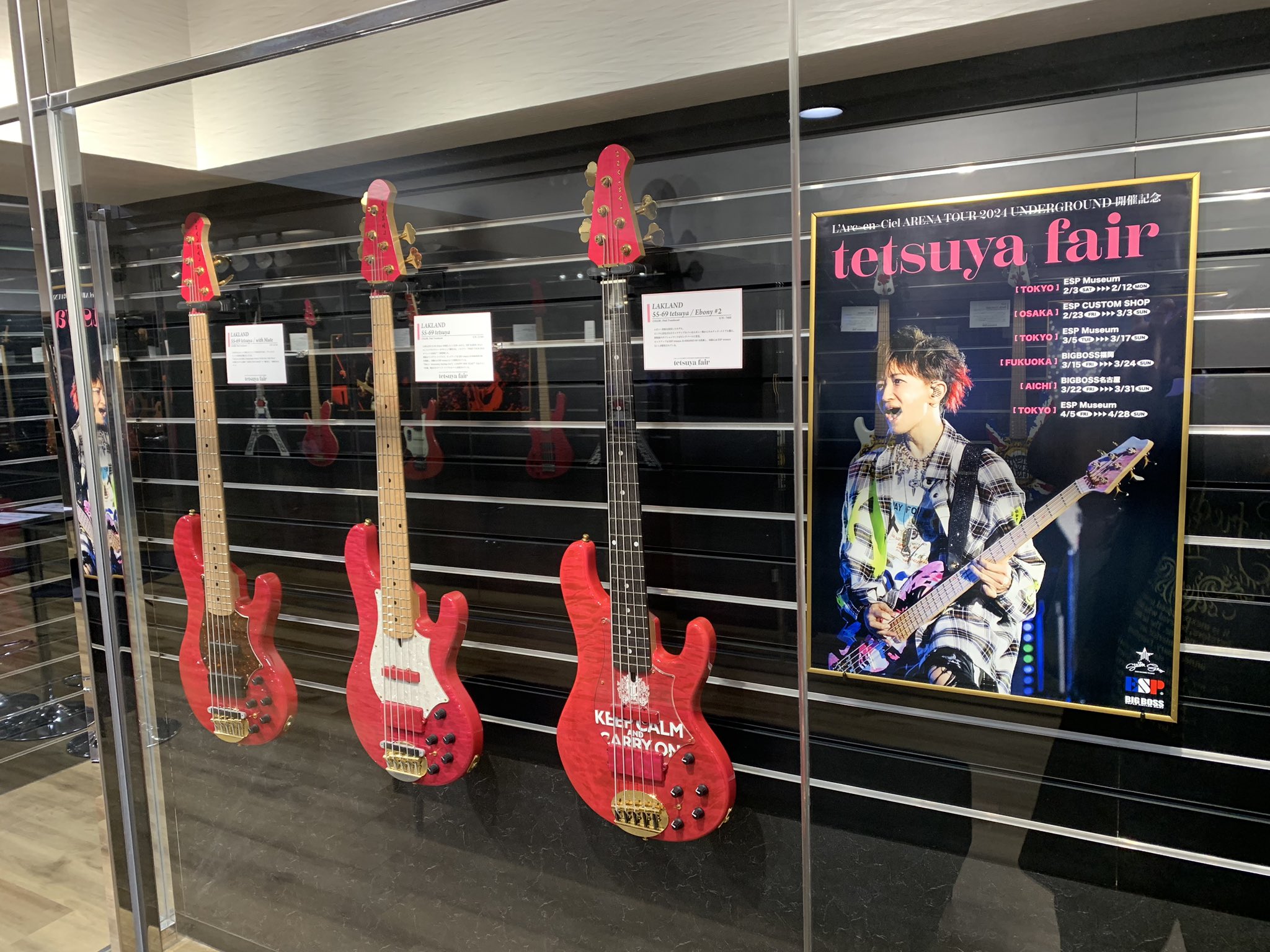 tetsuya アクリルキーホルダー　esp museum tetsuya Model ベースアクリルキーホルダー Voj.1 - メルカリ