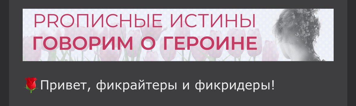 おそロシアのгинская 🌝 tweet media