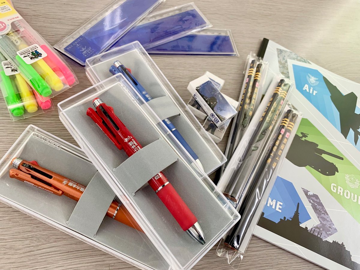 【まもなく新学期🌸】
／
佐賀地本、新学期応援キャンペーン！📣
＼
自衛隊の文房具✏️セットを抽選で４名様にあげちゃいます！💕

応募方法 
①佐賀地本<a href="/saga_pco/">自衛隊佐賀地方協力本部【公式】</a>をフォロー  
②この投稿をリポスト 
  
当選者にはDMにてお知らせします✨
〆切：3/25まで

#プレゼント #抽選 #新学期 #佐賀地本