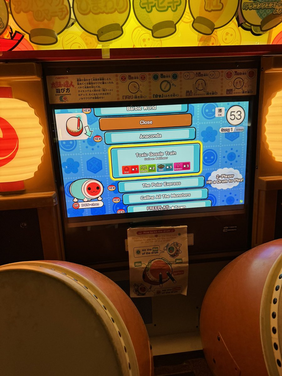 _ceppl's tweet photo. lol every time i come back to this arcade there’s always the most outlandish songs added like wdym i can play The Amazing Digital Circus - Main Theme and among us drip on a taiko cabinet https://t.co/z6qMxsWZU7