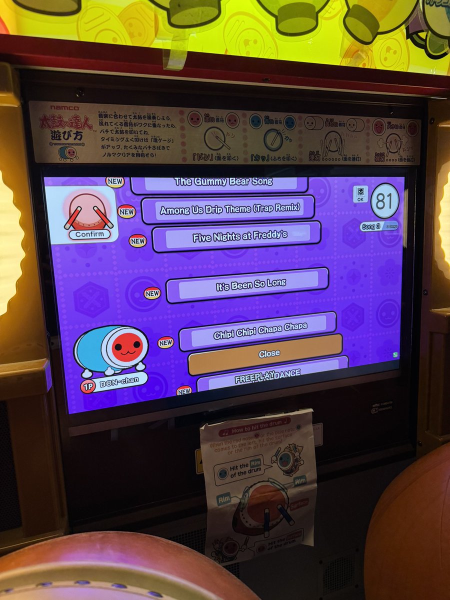 _ceppl's tweet photo. lol every time i come back to this arcade there’s always the most outlandish songs added like wdym i can play The Amazing Digital Circus - Main Theme and among us drip on a taiko cabinet https://t.co/z6qMxsWZU7