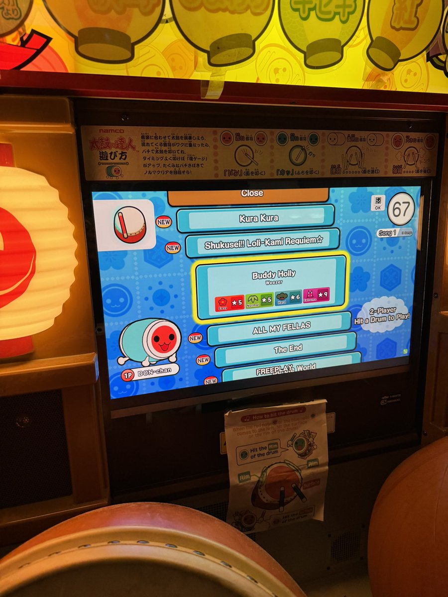 _ceppl's tweet photo. lol every time i come back to this arcade there’s always the most outlandish songs added like wdym i can play The Amazing Digital Circus - Main Theme and among us drip on a taiko cabinet https://t.co/z6qMxsWZU7