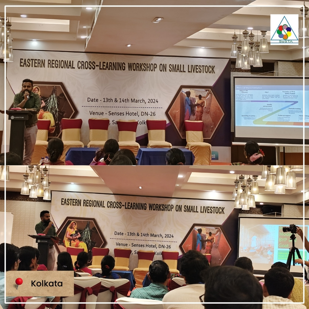 sestaorgindia's tweet photo. Great insights at the Kolkata workshop by SeSTA Integrator Trithendu Nandi! From innovative livestock models to tackling challenges, valuable discussions on #livelihoods and #livestockmanagement. #PRADAN #BYP #ruraldevelopment https://t.co/KvtaC0rykS