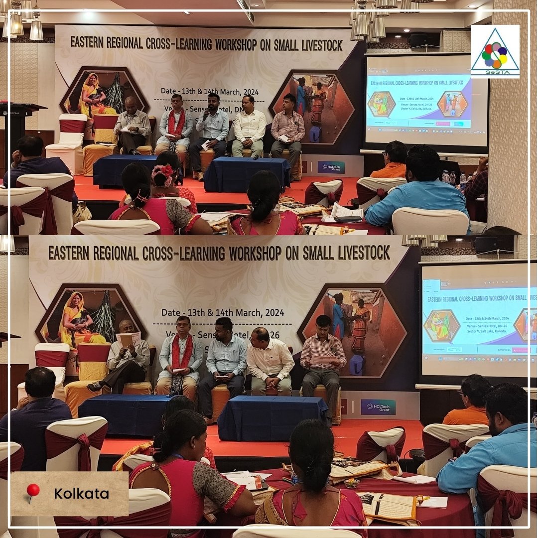 sestaorgindia's tweet photo. Great insights at the Kolkata workshop by SeSTA Integrator Trithendu Nandi! From innovative livestock models to tackling challenges, valuable discussions on #livelihoods and #livestockmanagement. #PRADAN #BYP #ruraldevelopment https://t.co/KvtaC0rykS
