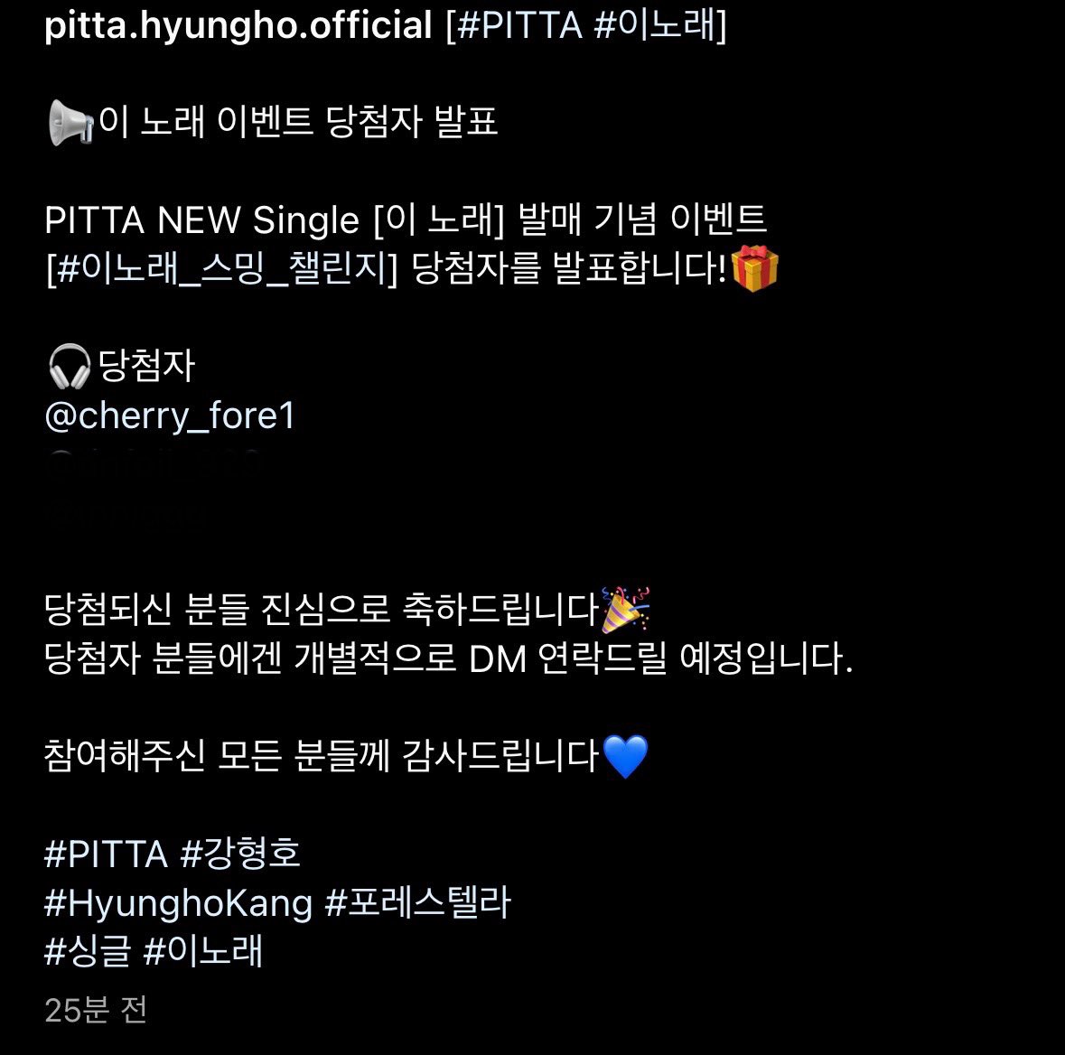 cherry_fore's tweet photo. 🩷우히히 당처엄🩷 https://t.co/U8oVwHjRSr
