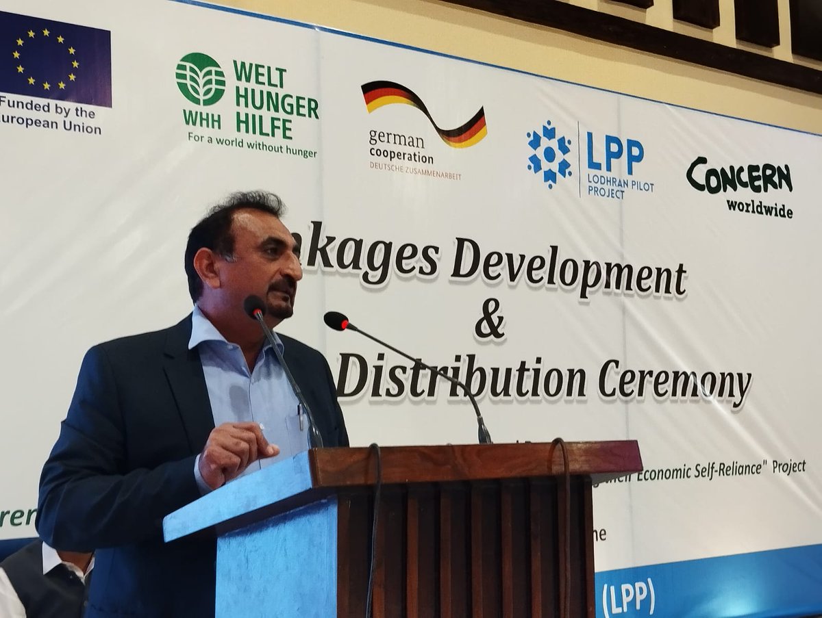 Lodhran Pilot Project (LPP) tweet media