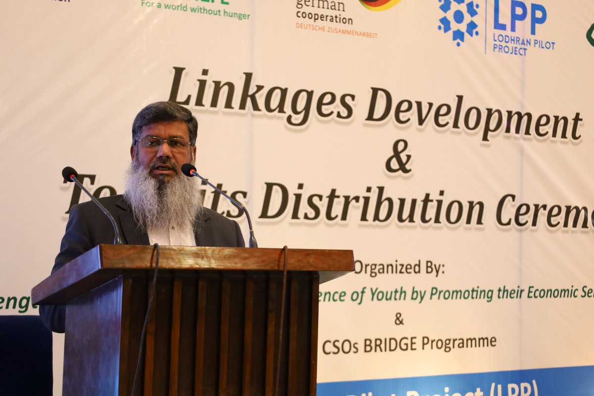 Lodhran Pilot Project (LPP) tweet media