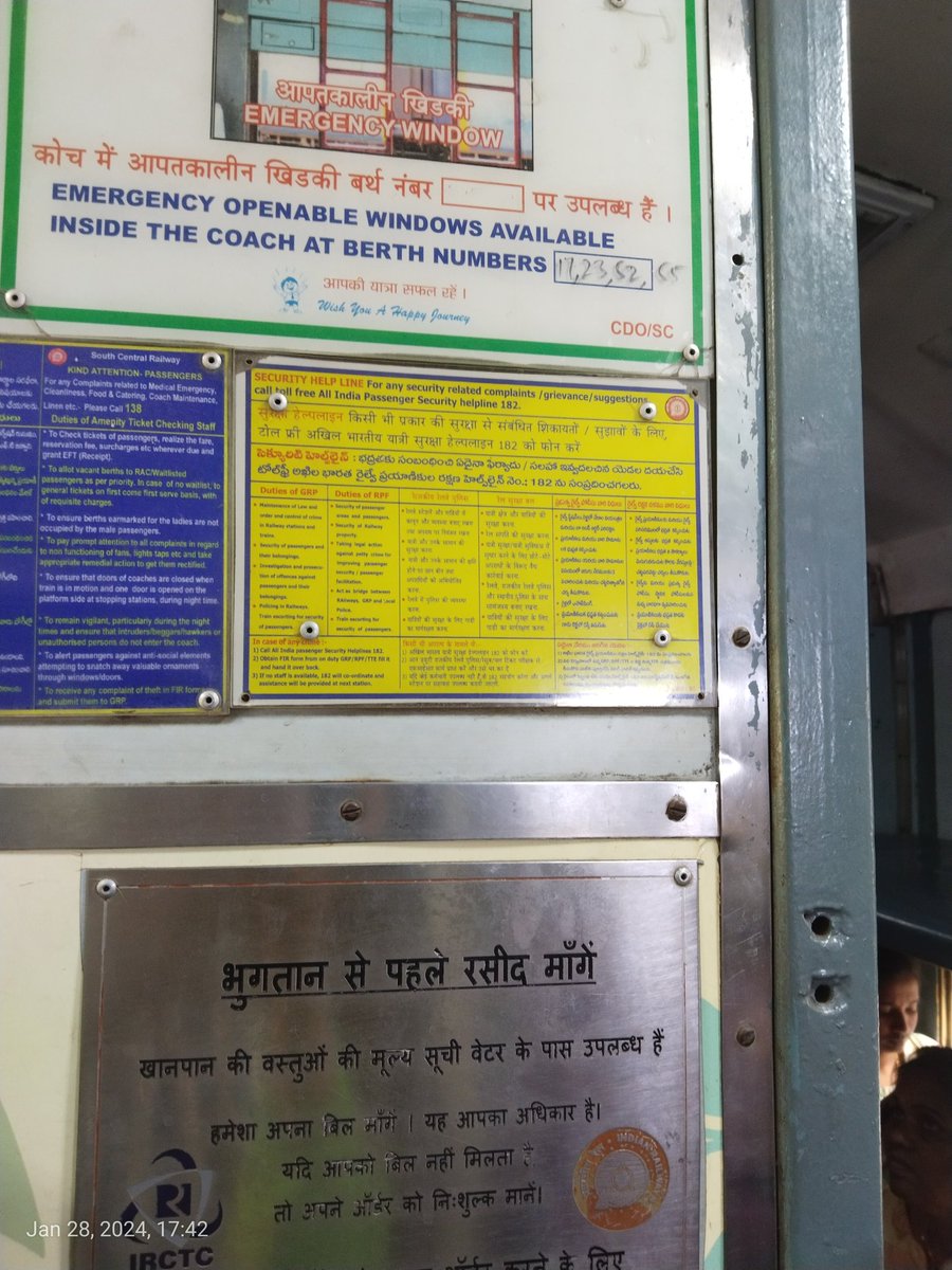 Safety instruction in trail running within cities of Karnataka but only in Hindi and English. GoI needs only Kannadigara money but not serving even emergency notes in Kannada. Urge @RailMinIndia to #ServeInMyLanguage #WorldConsumerRightsDay #ವಿಶ್ವ_ಗ್ರಾಹಕರ_ಹಕ್ಕುಗಳ_ದಿನ