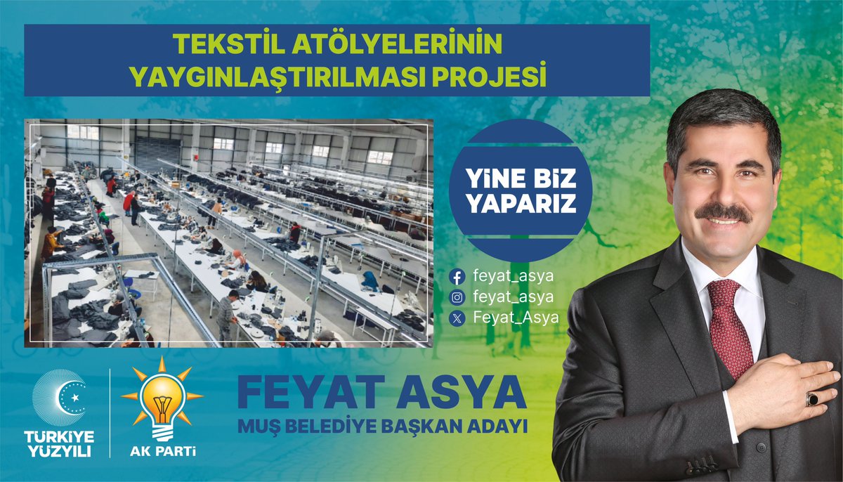 Yeni dönemde yeni projelerle halkımızın hizmetinde olacağız.

Proje 17: Tekstil Atölyelerinin Yaygınlaştırılması Projesi

#NeDediysekOnuYaptık 
#YineBizYaparız