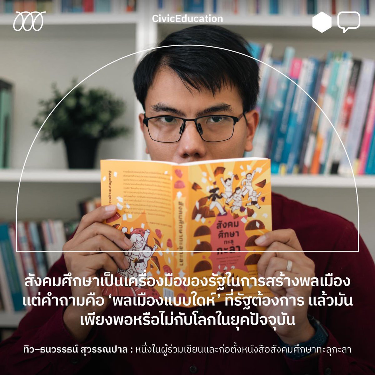 KruTew tweet media