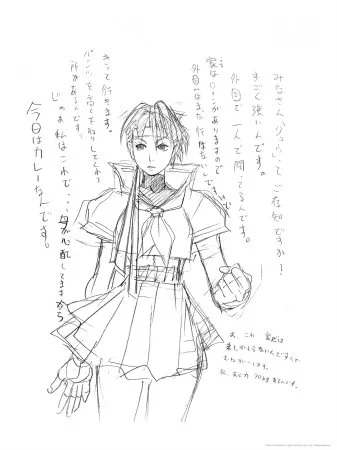 時系列的に最も初期に描かれた春日野さくら 
