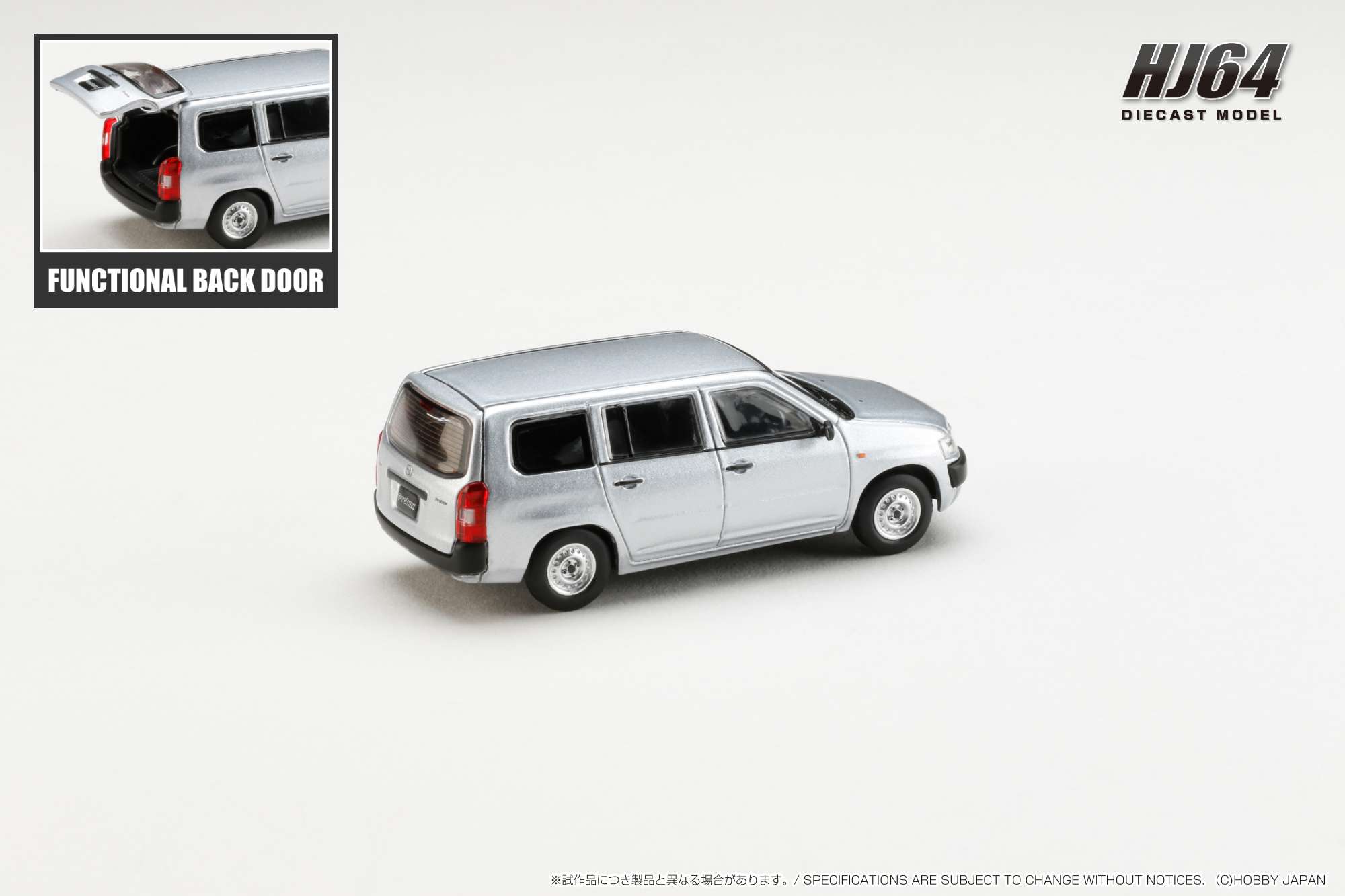 お歳暮 のし Hobby JAPAN  X: on Project Minicar ミニカー