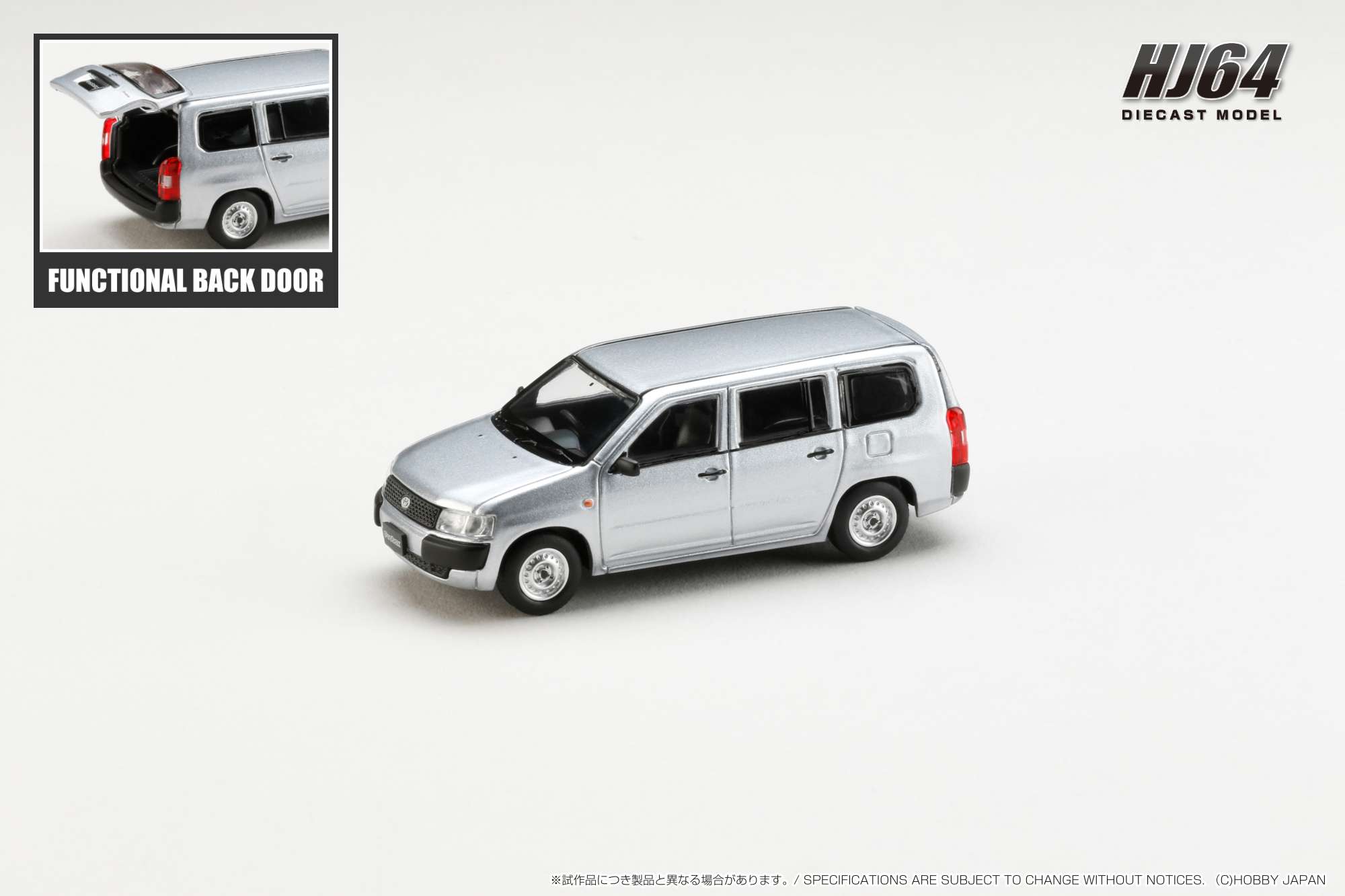 新品未使用品★hobby japan ホビージャパン　プロボックス　CUSTOM Hobby JAPAN Minicar Project on X: 