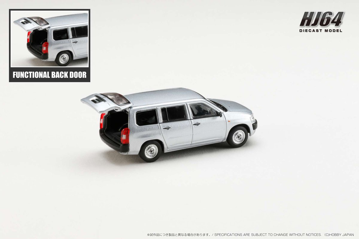 新品未使用品★hobby japan ホビージャパン　プロボックス　CUSTOM トヨタ プロボックス カスタムバージョン マットグリーン