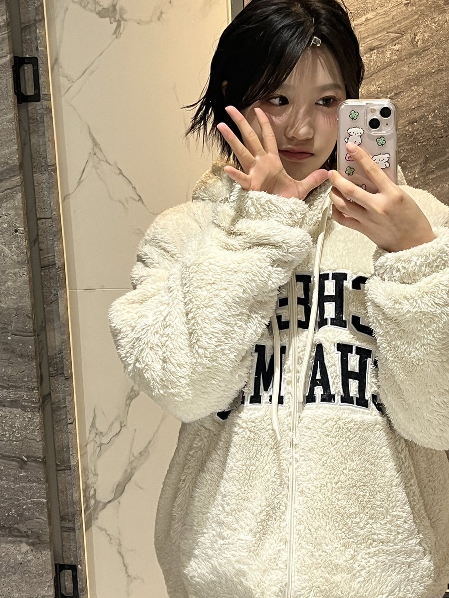 CSR_offcl's tweet photo. 산책 가구 싶따!!

#첫사랑 #CSR #서연 #SEOYEON
#날씨_좋은데_한강으로_모여🎶
Come and ri~~~de https://t.co/dSIdXtPp92