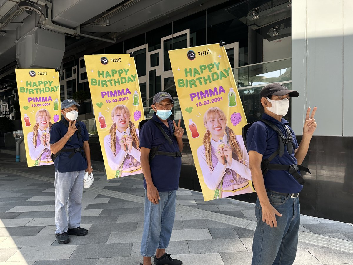 HBD to Pimma by <a href="/SUNSUTHAILAND/">SUNSUOFFICIAL</a> D-2 💗

ขอให้น้องพิมมา PiXXiE น่ารักสดใสแบบนี้ตลอดไปนะคะ✨🐱

📆: 14 - 16 Mar 2024

อย่าลืมแชะรูปมาอวด พร้อมกับอวยพรน้องพิมมากันด้วยน้า

#SUNSUxPiXXiE #ซันซุเยลลี่บุก0แคล #ทุกPixelคือSUNSU #ความสุขที่ไม่รู้สึกผิด #เธอPiXXiEเราPickซันซุ